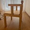 Chaise enfant / assise flottante