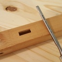 Réveil “connecté”