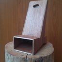 Amplificateur passif