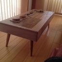 Table Basse
