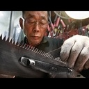 De la fabrication artisanale d'une scie.