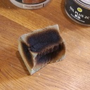 Auto-combustion d'une éponge avec le Rubio