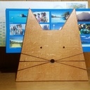 CHAT PORTE LETTRES aux outils à main