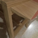 Petit banc d'entrée