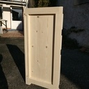 Premier panneau latéral, ça commence à ressembler à quelque chose !