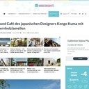 Charpente Japonaise en forme d'arbre par Kengo Kuma