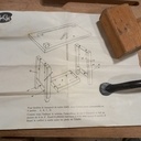 Notice de montage/démontage de l'établi Gégé