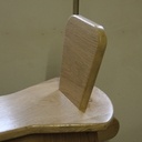 le siège avec dosseret