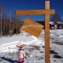 Panneau bibliothèque