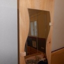 Oh Miroir mon beau miroir