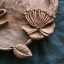 Plaque personnalisée