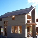 Ma toute premiére maison