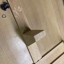 Lampe déco en chêne - cintrage