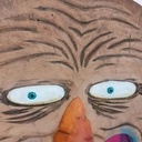 Sculpture "Des rides #01"