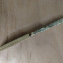 Un miko pour mon fils