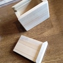 Une boite pour s'entraîner