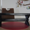 Marche pied ou repose pied