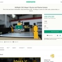 Une grande cnc low cost sur Kickstarter