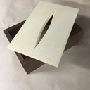 Petite boîte, pour le plaisir de faire du copeau.