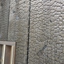 Shou-sugi-ban ou yakisugi