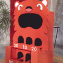 Dans la gueule du lion