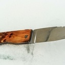 J'aime le genévrier !