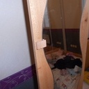 Oh Miroir mon beau miroir