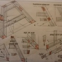 Marchepieds htr 34 cm