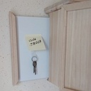 Boite à clés avec compartiment secret