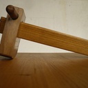 Trusquin