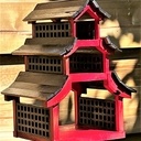 Mangeoire à oiseaux