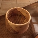 Bol tourné en troène