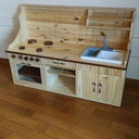 Le salon et la cuisine d Ollie