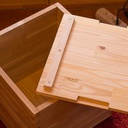 Vue de l'intérieur et du dessous du couvercle