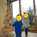 Sapin de Noël