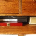 Petit meuble d’écriture