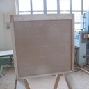 Diffuseur de Schroeder