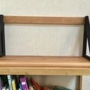 Bibliothèque enfant amovible.