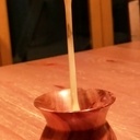 Une jolie fleure dans une peau d'Vache