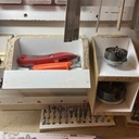 French Cleat support outil