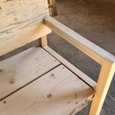 Petit banc de jardin