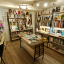 Le Cachalot librairie!