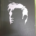 Silhouettes diverses