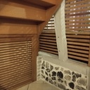 Claustra horizontale