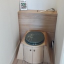 Version mise en place finale, avec "chasse d'eau" à sciure...