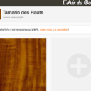 Alerte en cas de remplissage < 50%