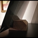 Support pour disque vinyle