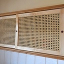 Petit meuble à épices