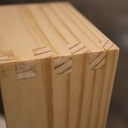 Boite à compartiments