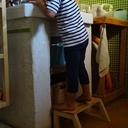 Un marche pied full frêne